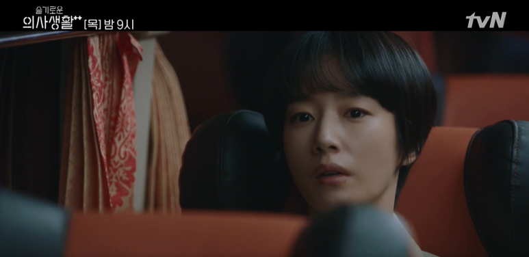 채송화정원 이미지