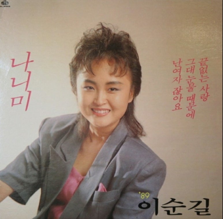 민들레홀씨이야기 이미지