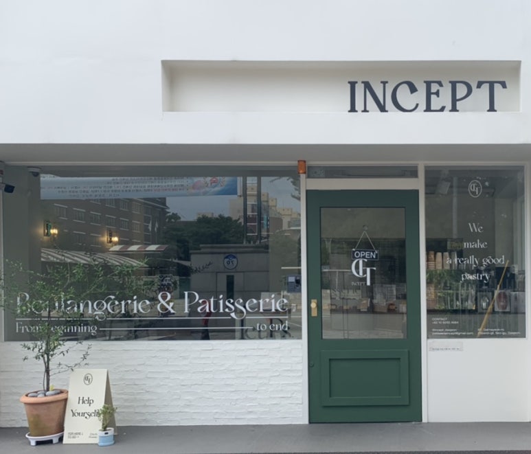 INCEPT(인셉트) 이미지