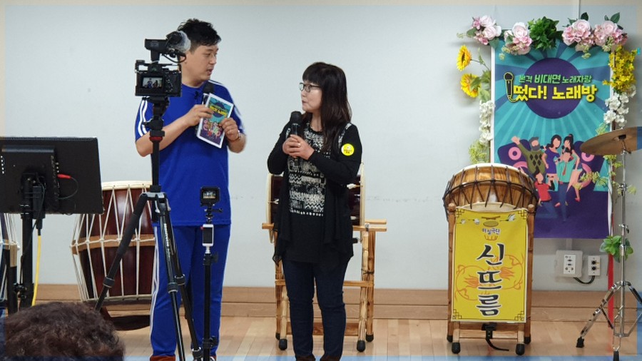 떴다노래방 이미지