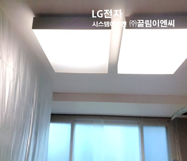 삼성LG시스템에어컨 이미지