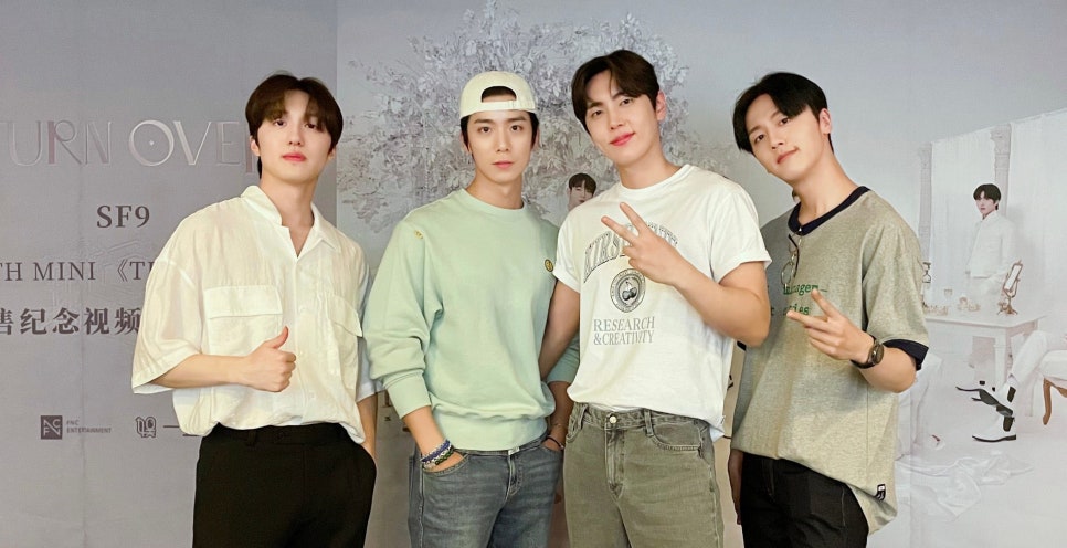 영빈 이미지