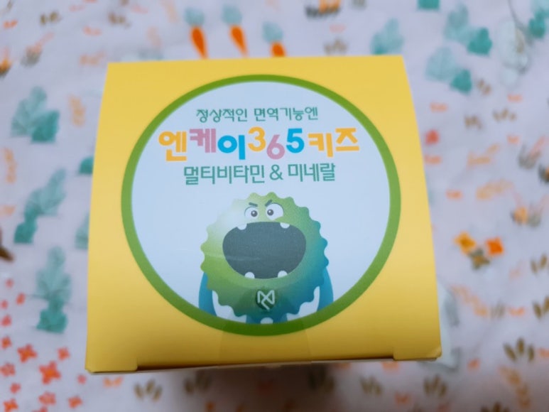 엔케이Co 이미지