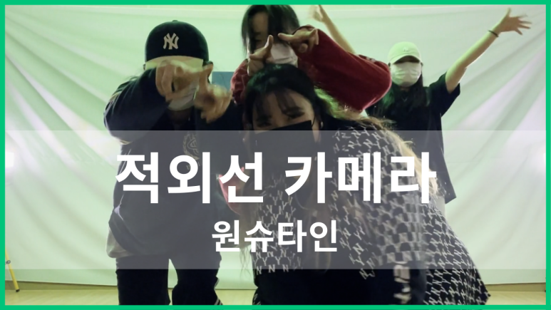 비기닝실용예술아카데미학원 이미지