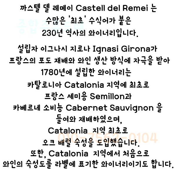 메이상사 이미지