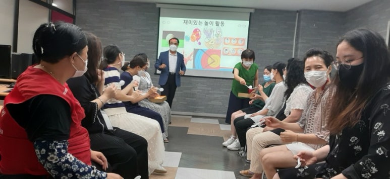 커뮤니티사회교육원 이미지