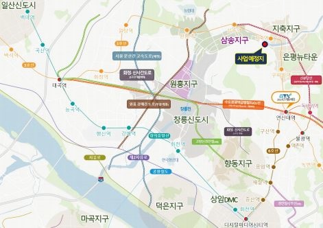 삼송화물 이미지
