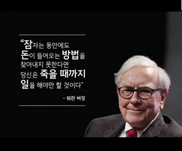 청림전기조명 이미지