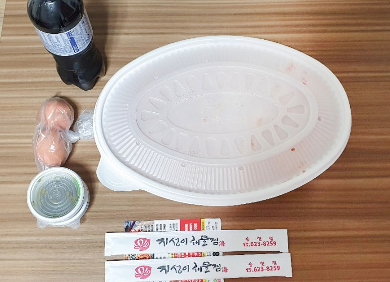 지성이해물찜 이미지