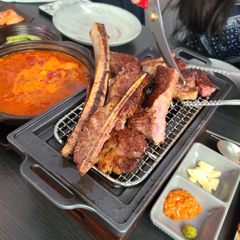 영등포상회 이미지
