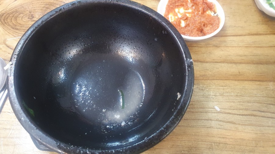 웰빙돼지국밥 이미지