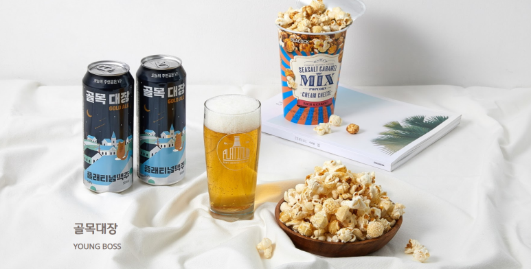 플래티넘맥주(주) 이미지