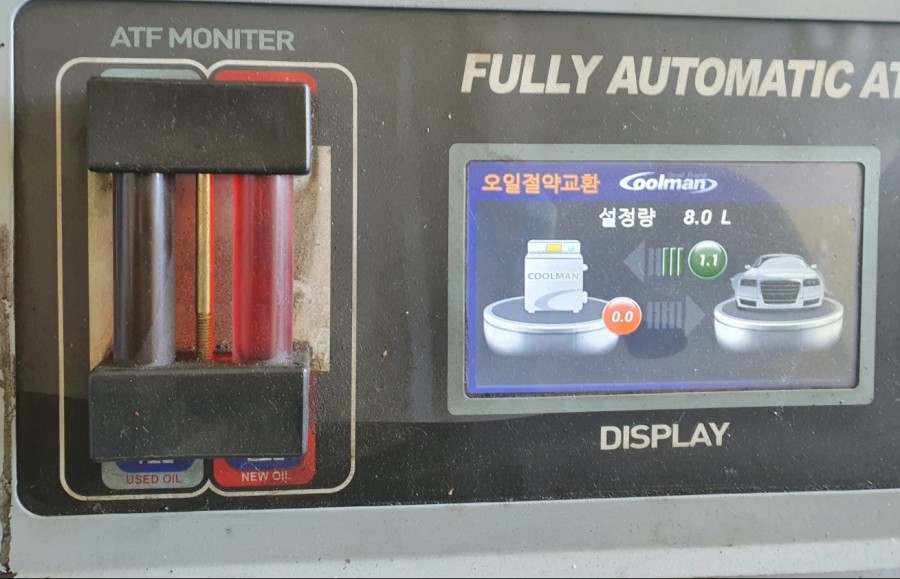 로얄자동차전문정비 이미지