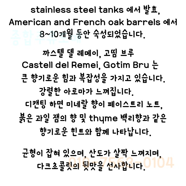 메이상사 이미지