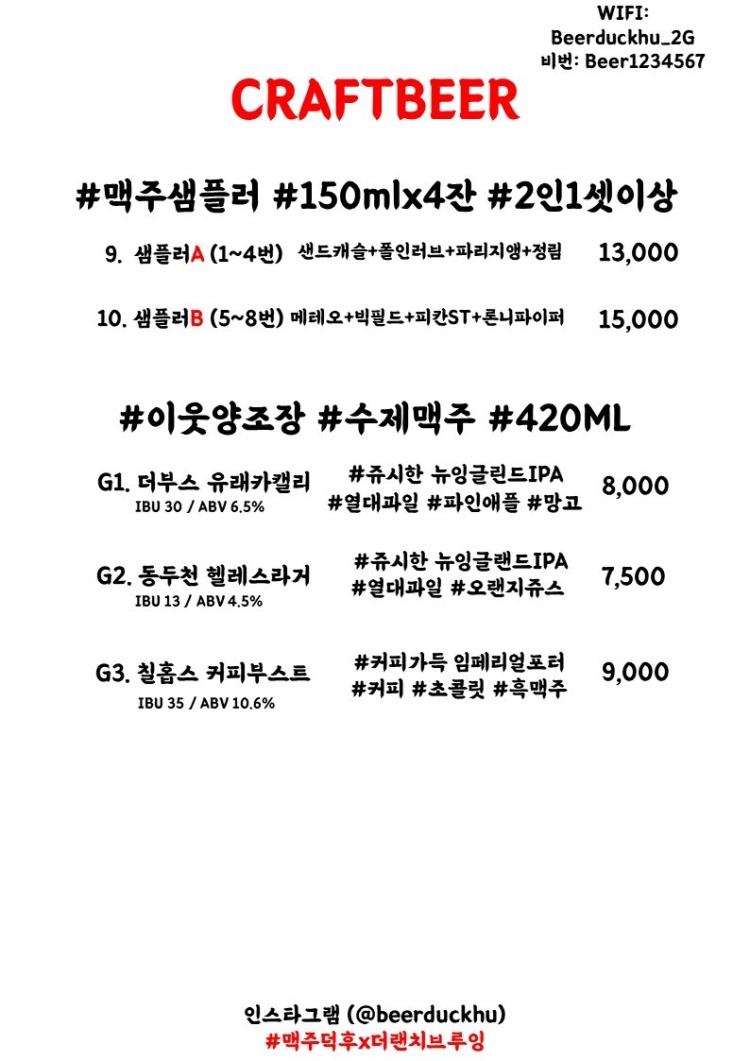 더랜치 이미지