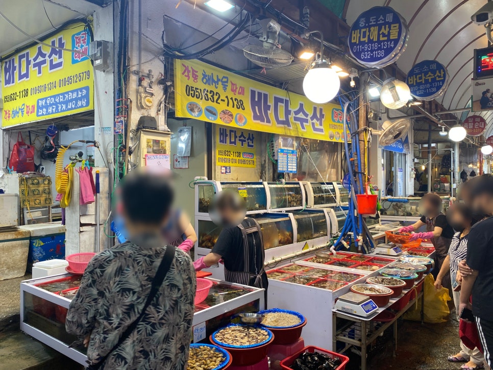 고현수산 이미지