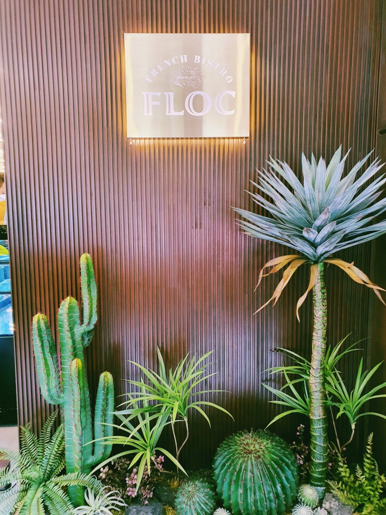 플록(FLOC) 이미지