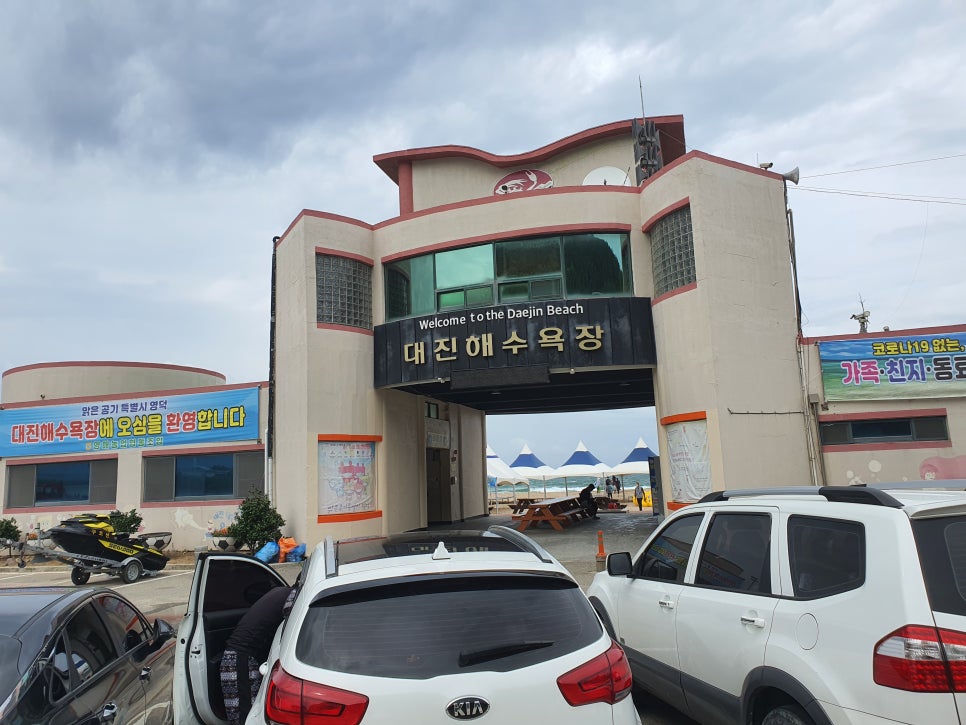 대진해수욕장 야영장 이미지