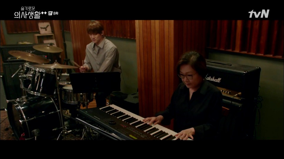 피아노 김해숙 슬기로운 의사생활2