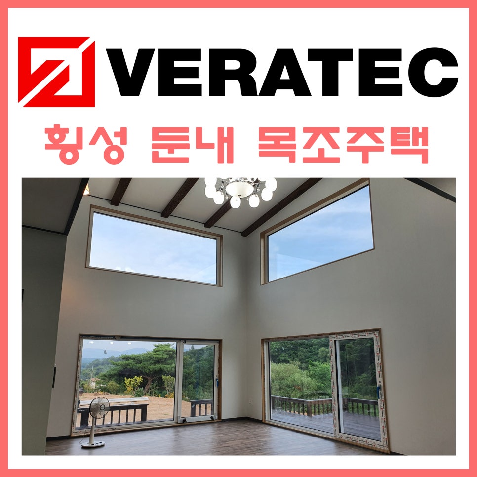 거명이엔씨 이미지