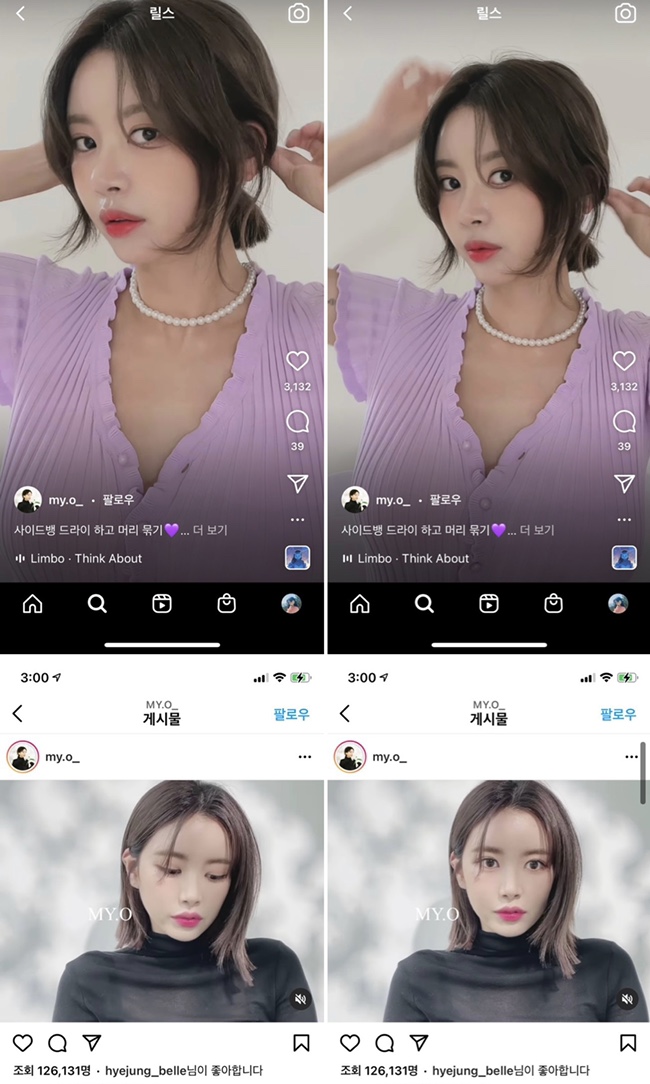양덕미장 이미지