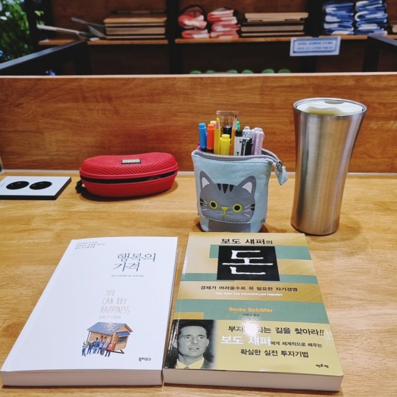 더채움스터디카페 이미지