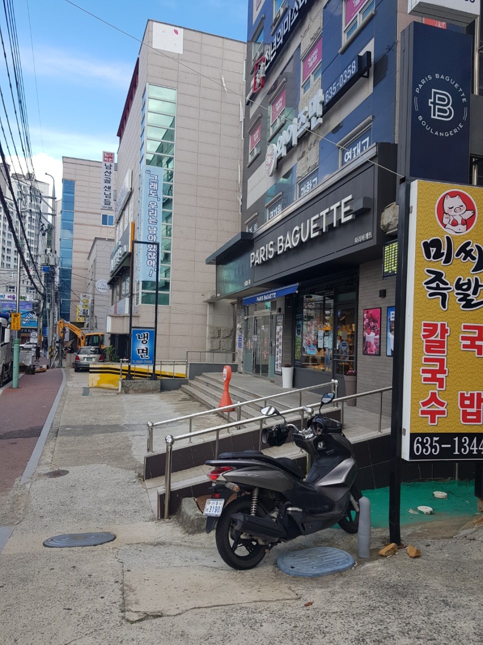 파리바게뜨(거제수월점) 이미지