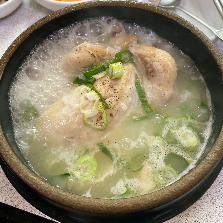 터미널닭집 이미지