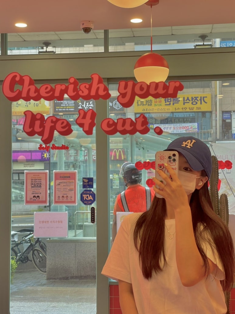 현헤어스토리 이미지