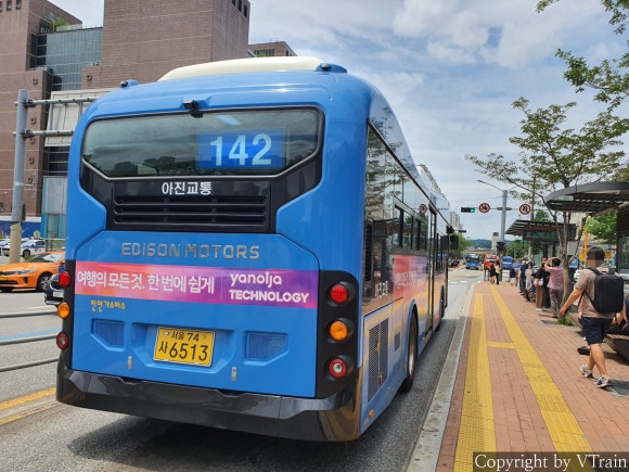 아진모터스 이미지