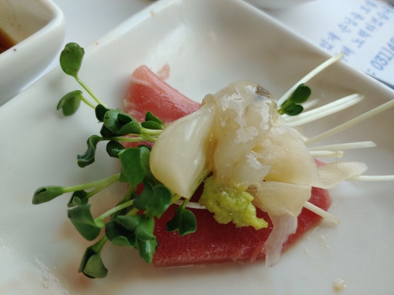 썸참치 이미지