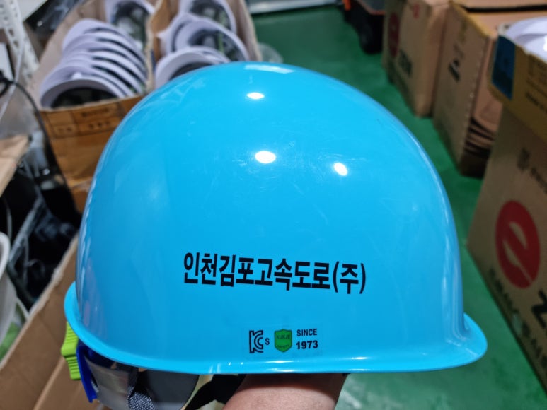 국제지엠 이미지
