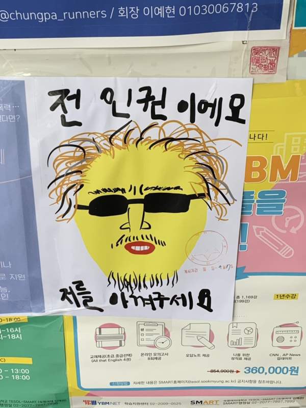 화랑마트 이미지