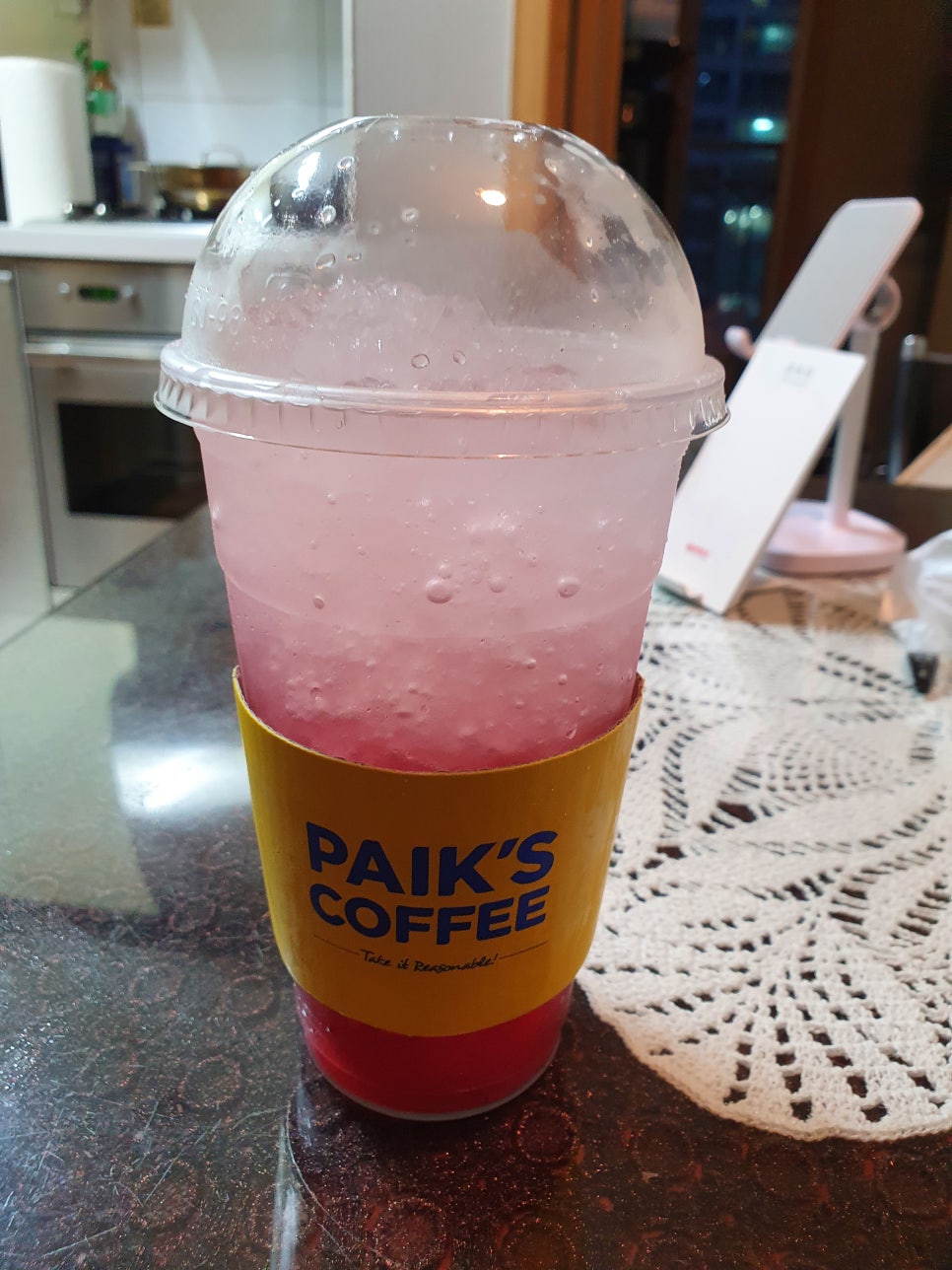 석류다방 이미지
