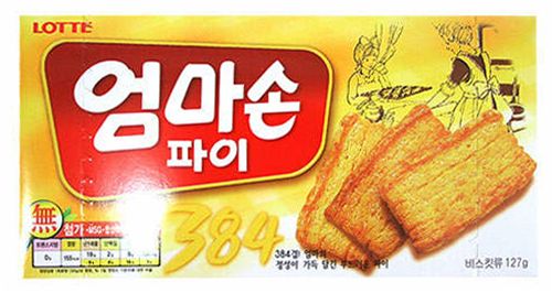 롯데빵집 이미지