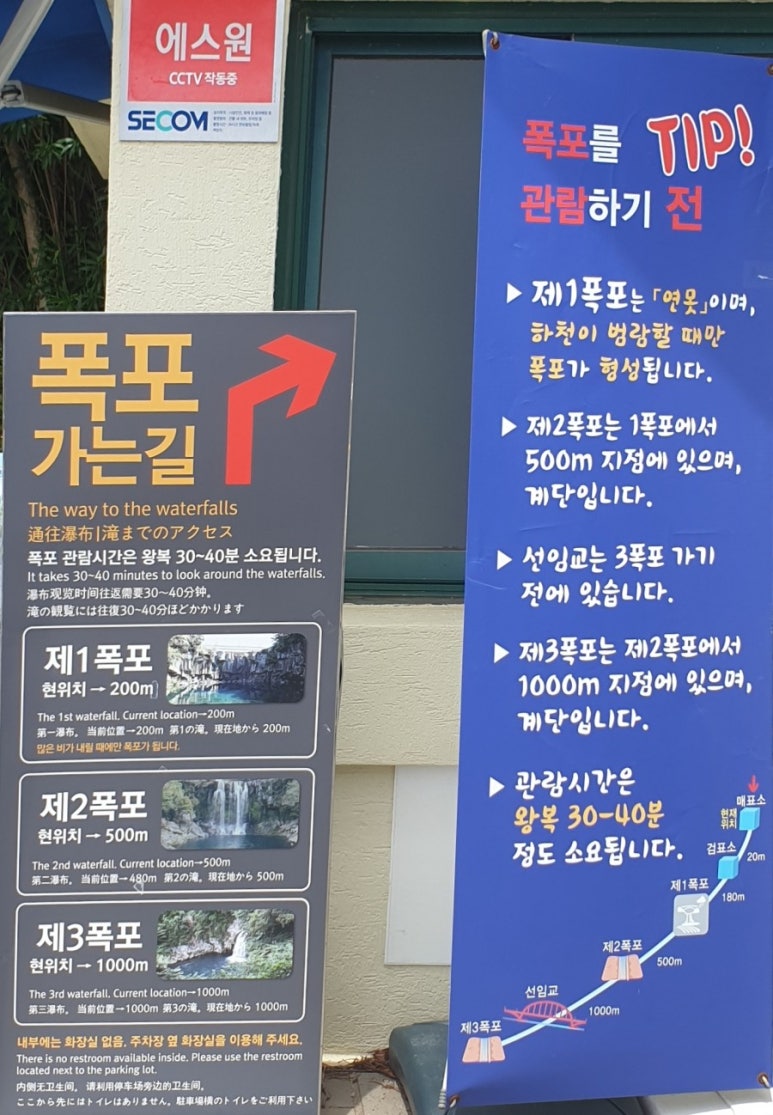 서광자동차랜드 이미지