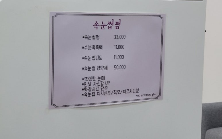 네일블러썸 이미지