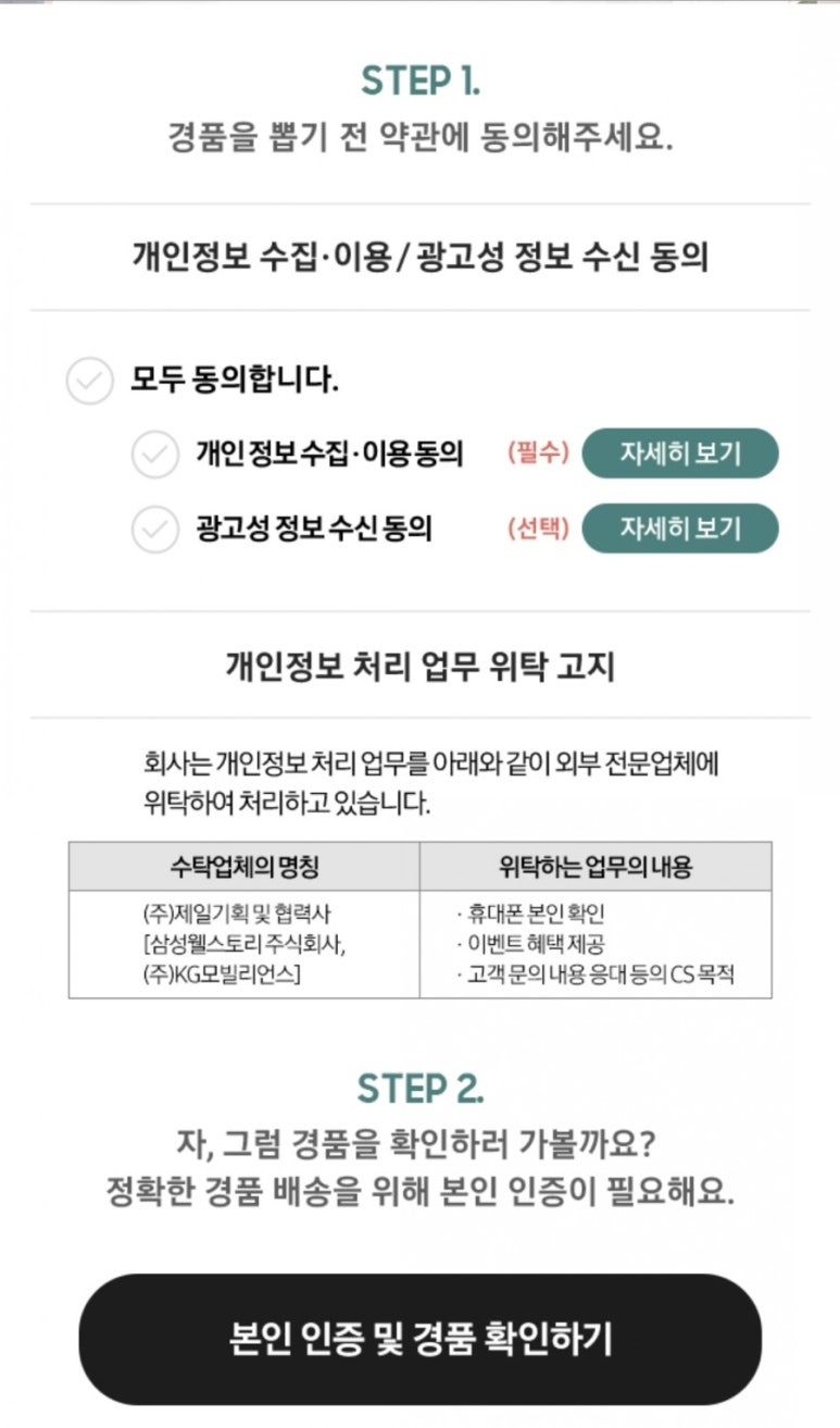 스튜디오베라 이미지