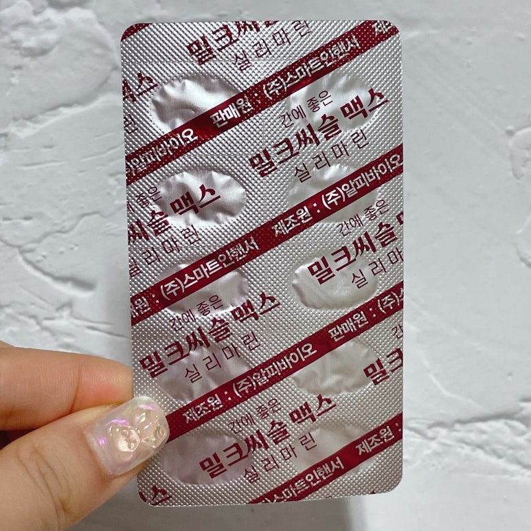 주식회사 스마트인핸서 이미지
