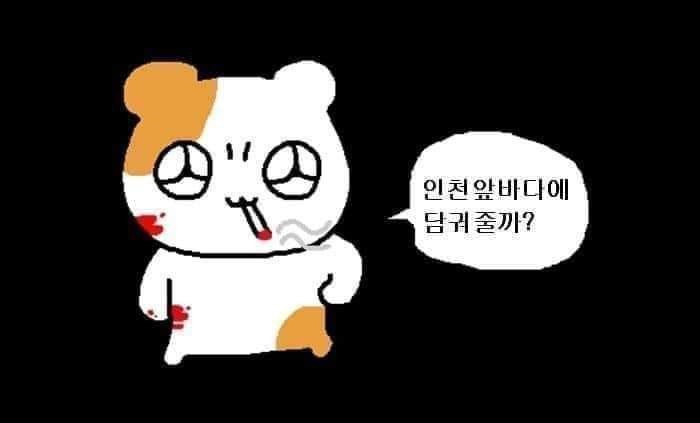 고향미장원 이미지