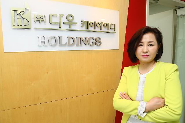 다우인테리어 이미지