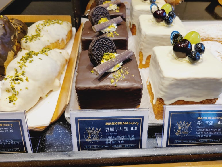 마크빈베이커리카페 이미지