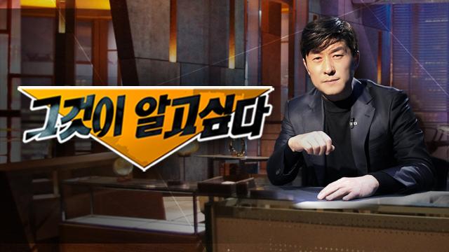 정윤상사 이미지