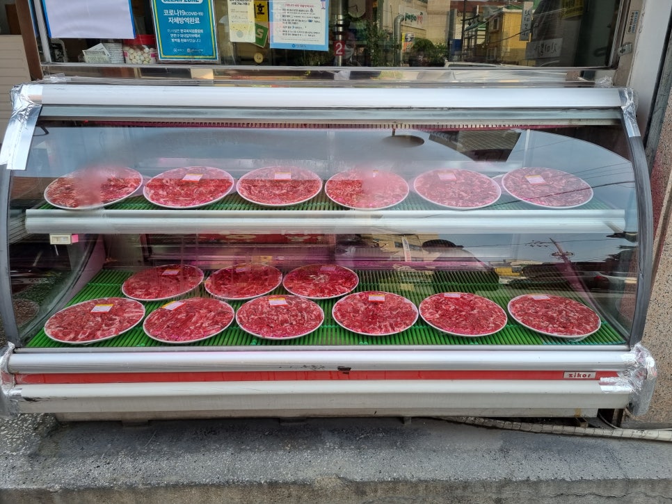 한우돈정육식당 이미지