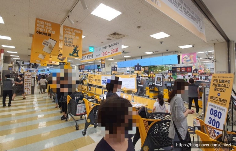 배스킨라빈스 구성트레이더스 이미지