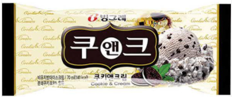 제육대가쭈대가 이미지