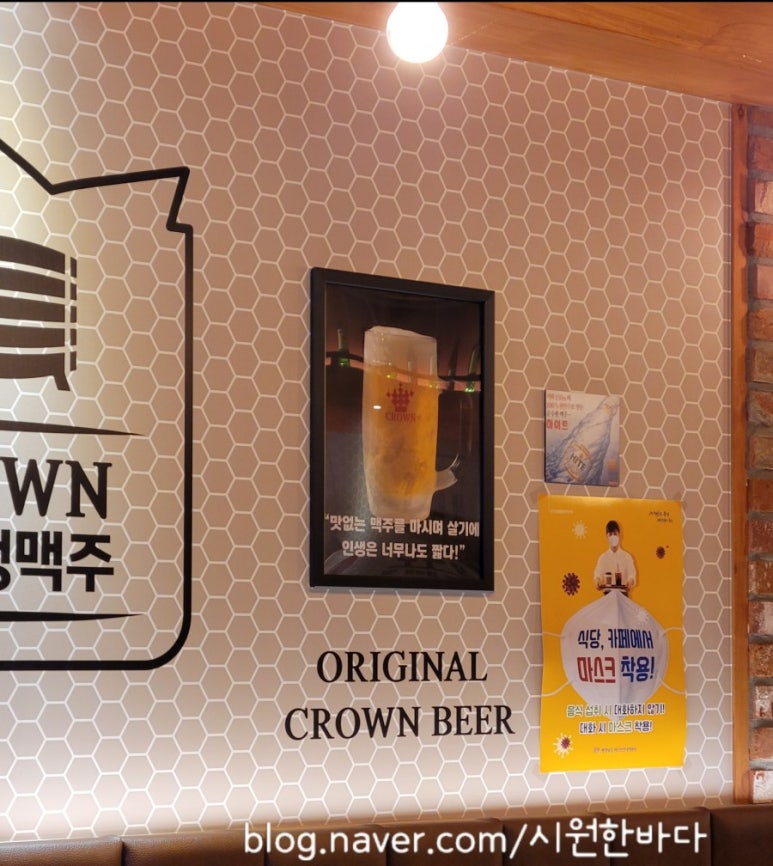 온양안주 이미지