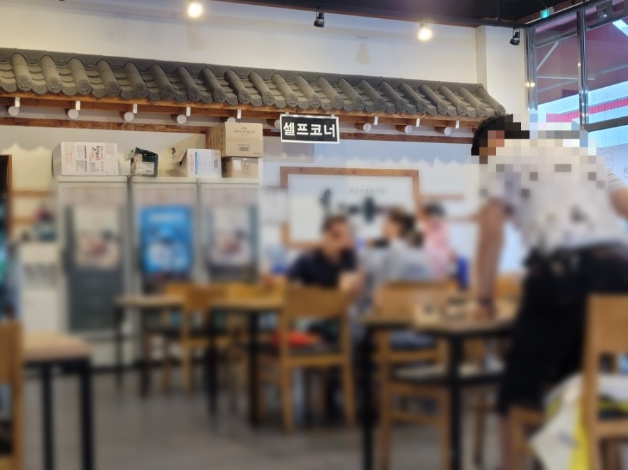 육대장 공세 이미지