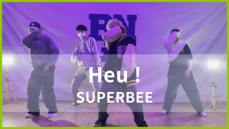 비기닝실용예술아카데미학원 이미지