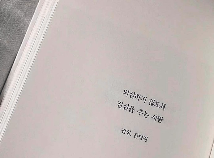 너와나커피 이미지